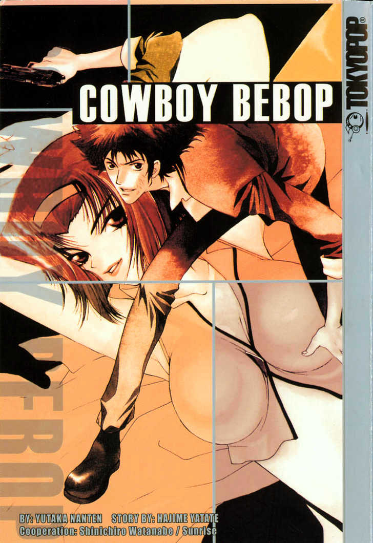 Cowboy Bebop Chapter 5 page 1 - Chapter 5