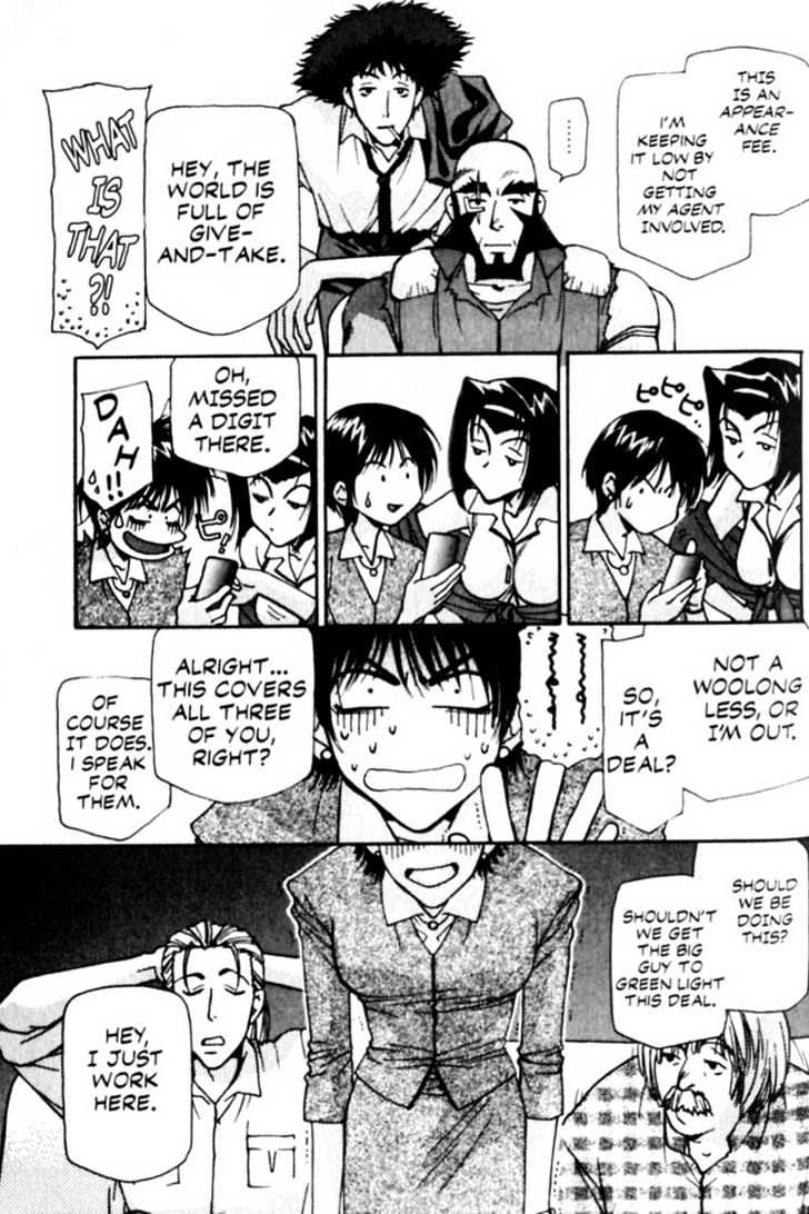 Cowboy Bebop Chapter 5 page 10 - Chapter 5