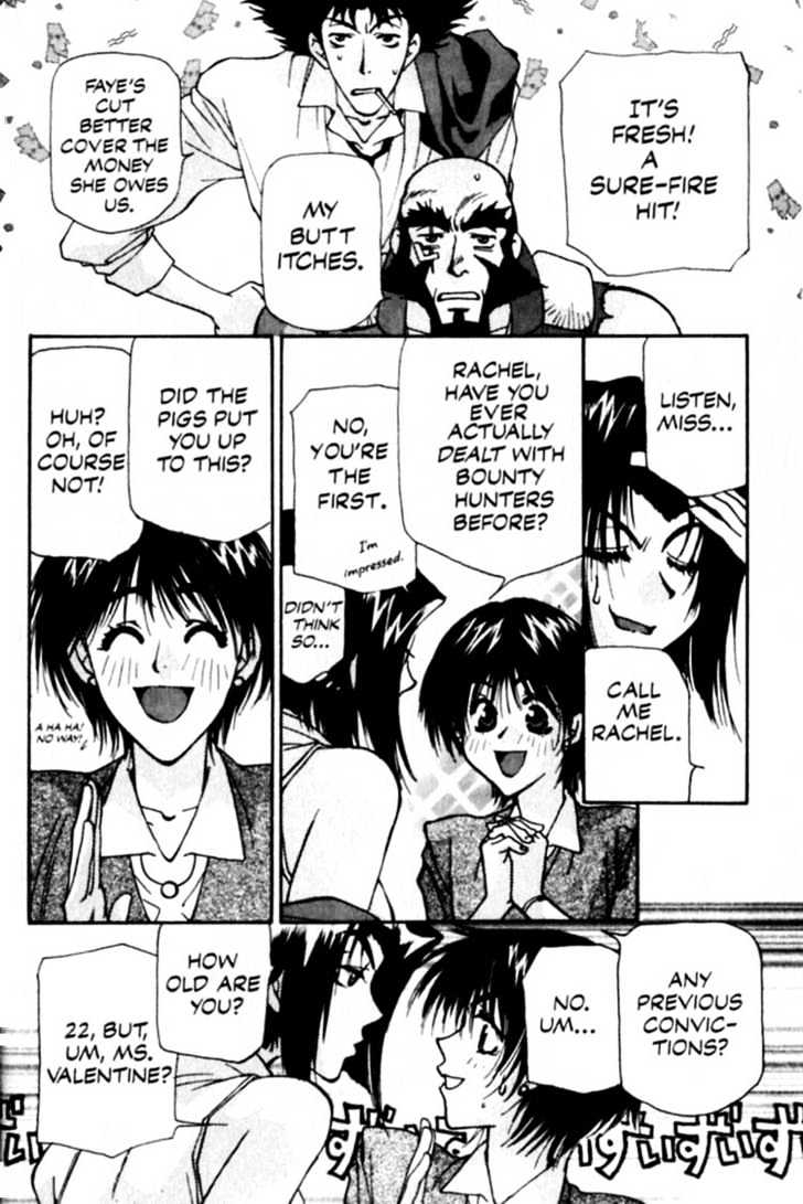 Cowboy Bebop Chapter 5 page 13 - Chapter 5