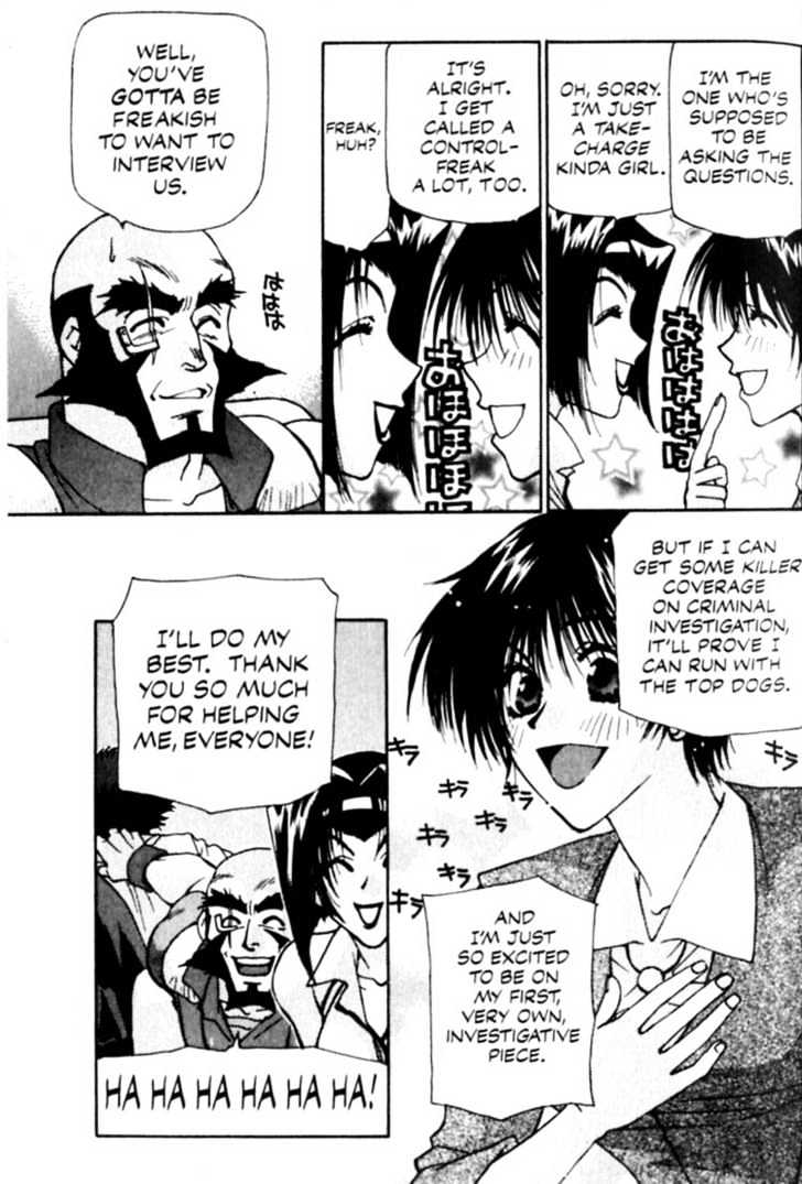 Cowboy Bebop Chapter 5 page 14 - Chapter 5