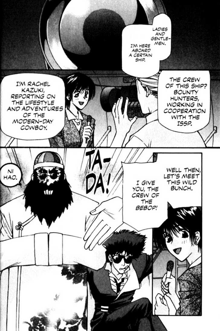 Cowboy Bebop Chapter 5 page 15 - Chapter 5