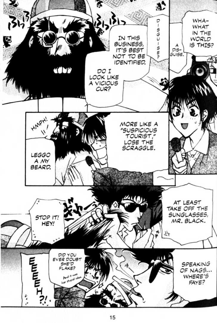 Cowboy Bebop Chapter 5 page 16 - Chapter 5