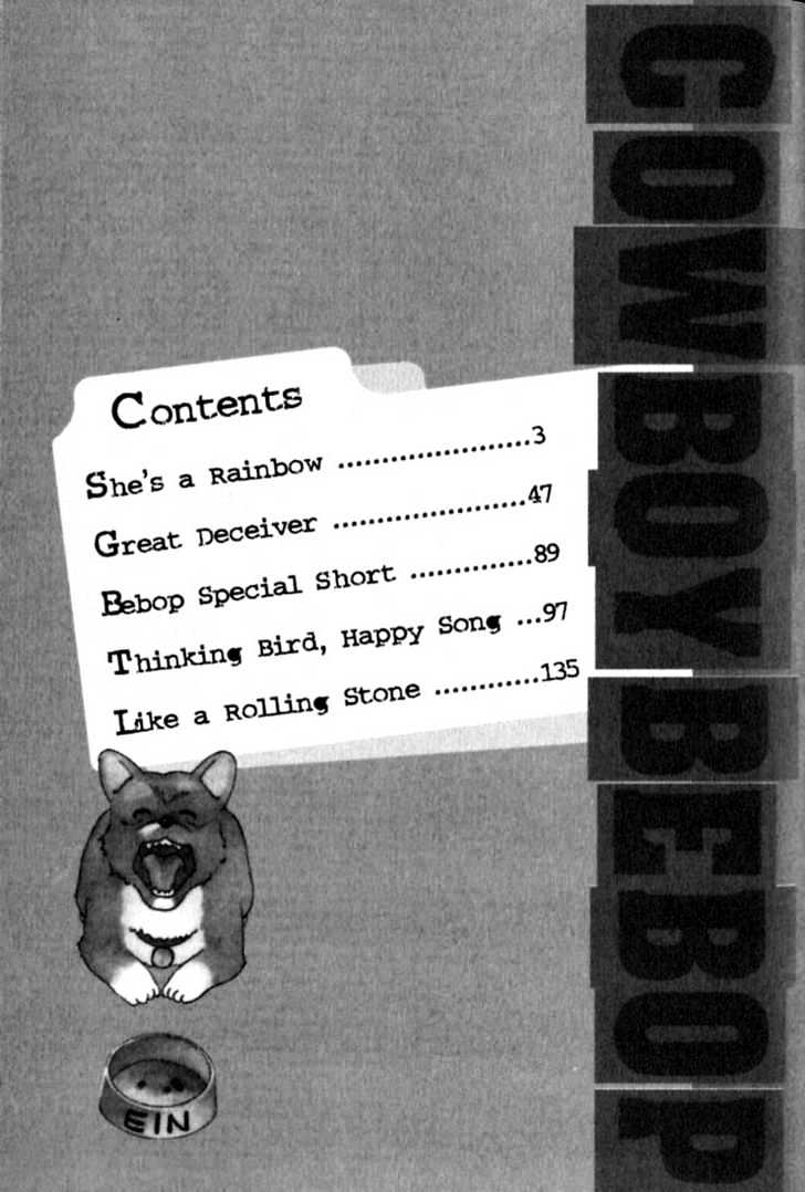Cowboy Bebop Chapter 5 page 2 - Chapter 5
