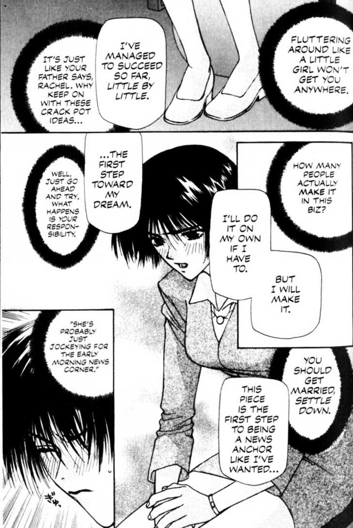 Cowboy Bebop Chapter 5 page 24 - Chapter 5