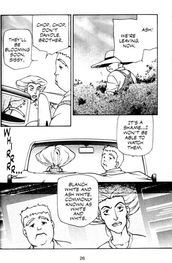 Cowboy Bebop Chapter 5 page 27 - Chapter 5