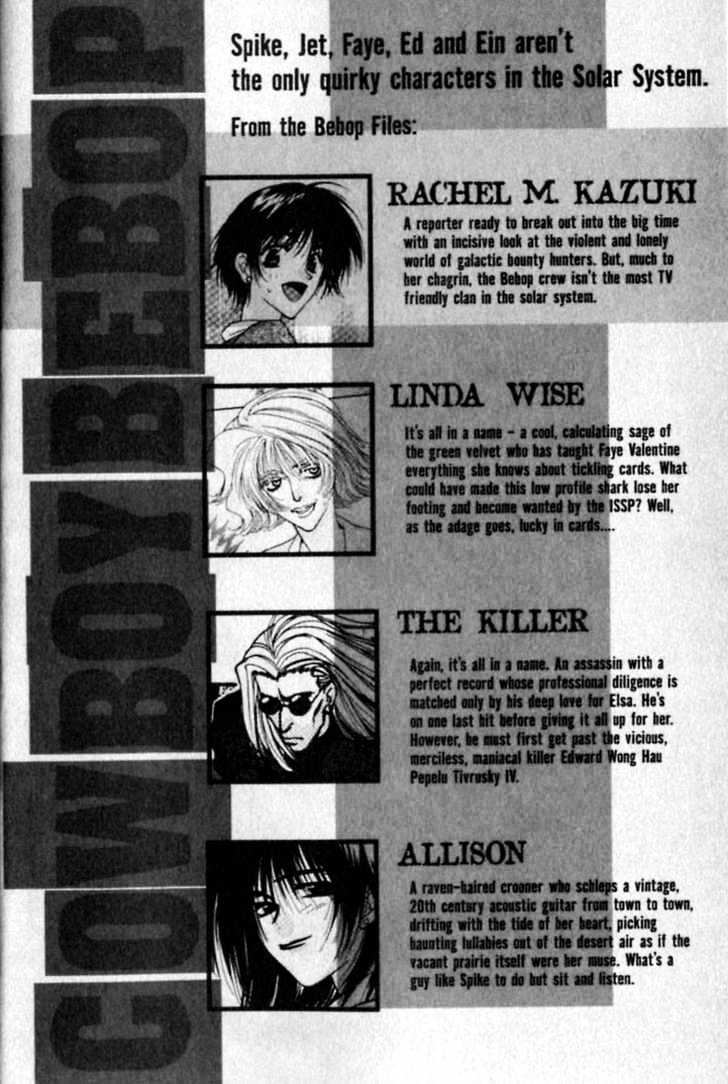 Cowboy Bebop Chapter 5 page 3 - Chapter 5