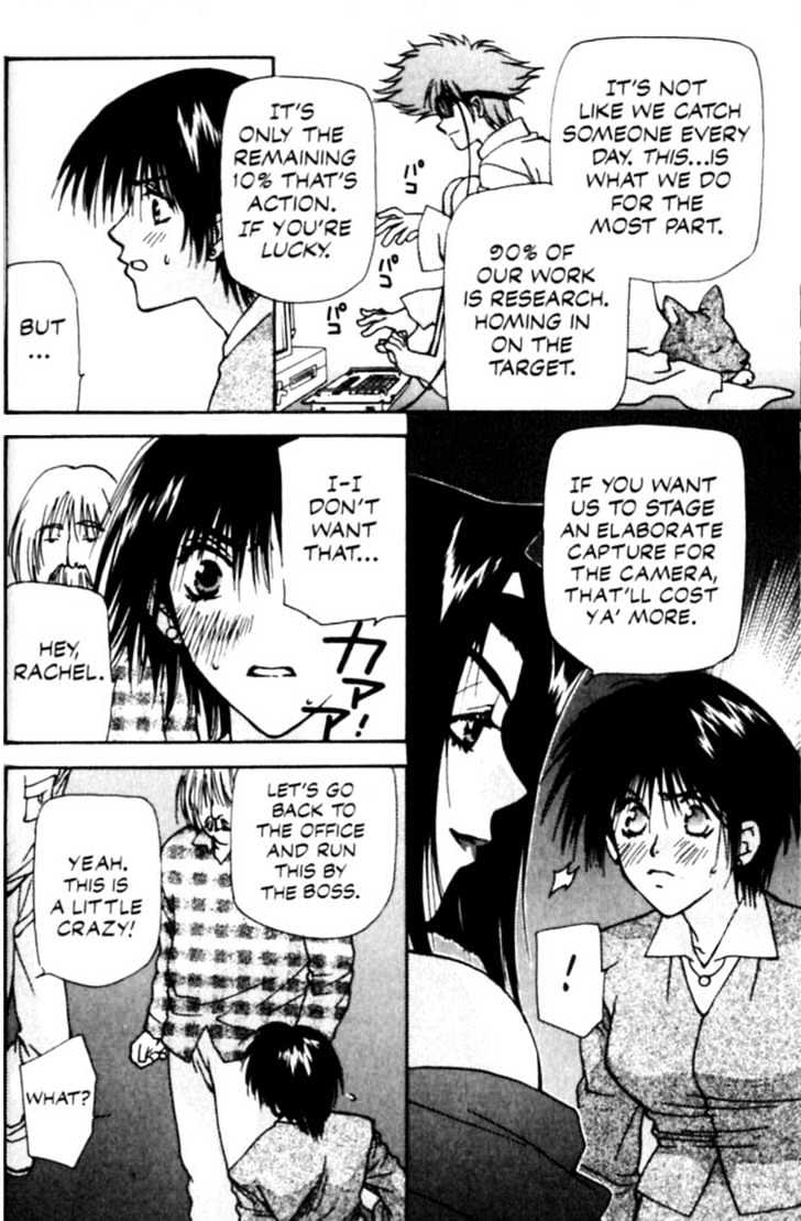 Cowboy Bebop Chapter 5 page 31 - Chapter 5