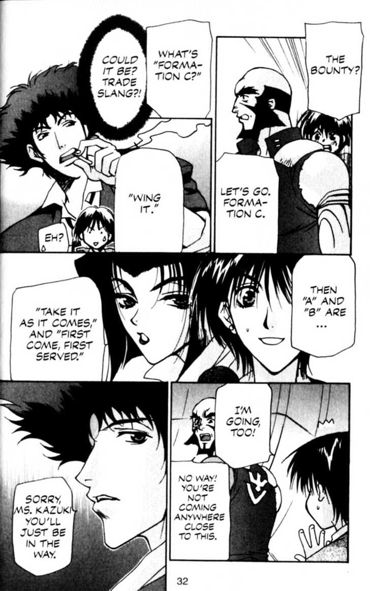 Cowboy Bebop Chapter 5 page 33 - Chapter 5