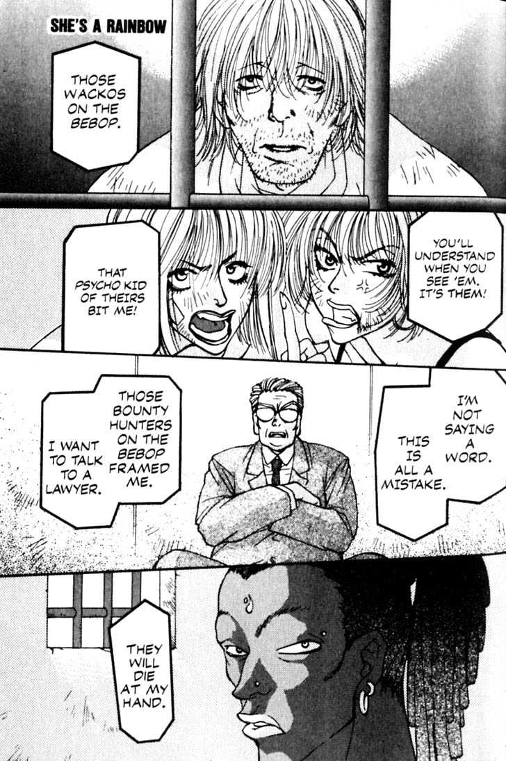 Cowboy Bebop Chapter 5 page 4 - Chapter 5