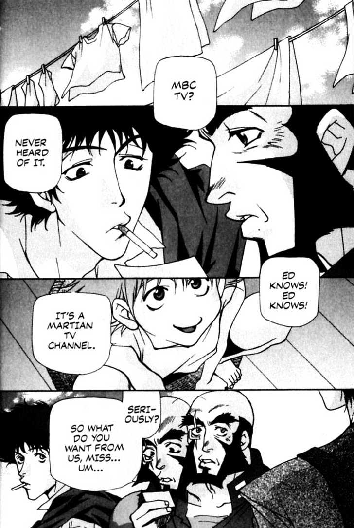 Cowboy Bebop Chapter 5 page 5 - Chapter 5