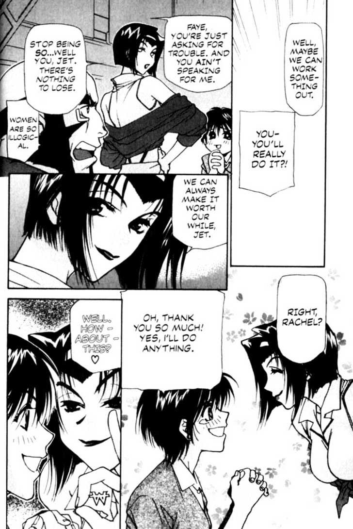 Cowboy Bebop Chapter 5 page 9 - Chapter 5
