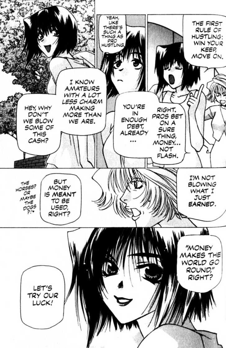 Cowboy Bebop Chapter 6 page 13 - Chapter 6
