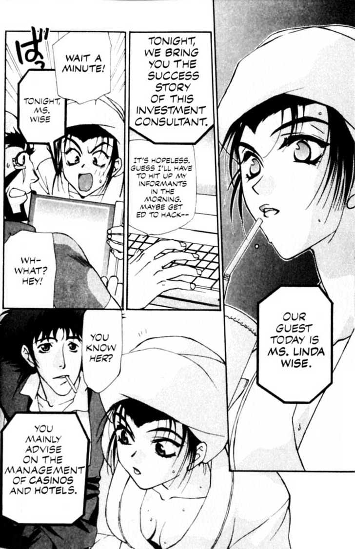 Cowboy Bebop Chapter 6 page 2 - Chapter 6