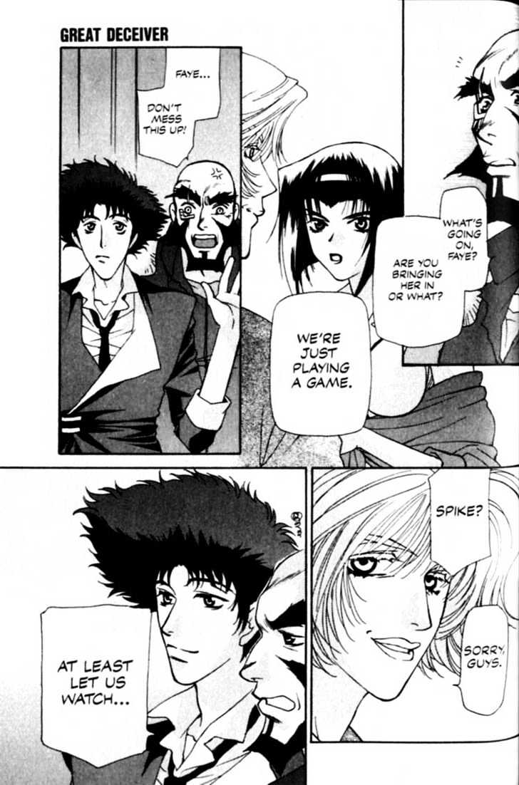 Cowboy Bebop Chapter 6 page 23 - Chapter 6