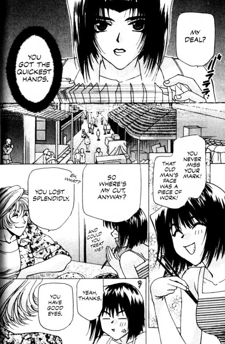 Cowboy Bebop Chapter 6 page 24 - Chapter 6