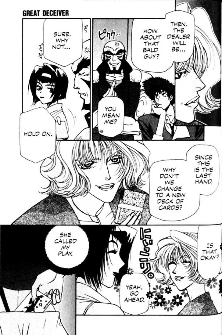 Cowboy Bebop Chapter 6 page 33 - Chapter 6