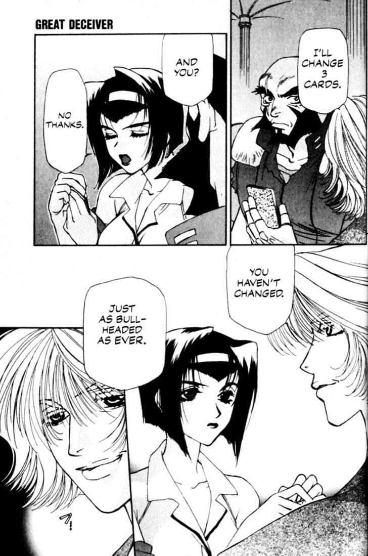 Cowboy Bebop Chapter 6 page 35 - Chapter 6
