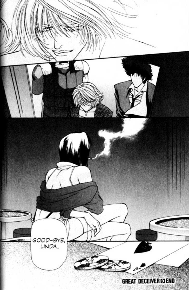 Cowboy Bebop Chapter 6 page 42 - Chapter 6