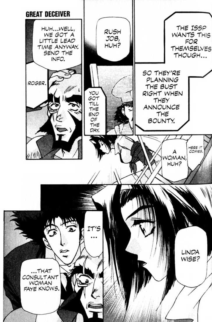 Cowboy Bebop Chapter 6 page 5 - Chapter 6