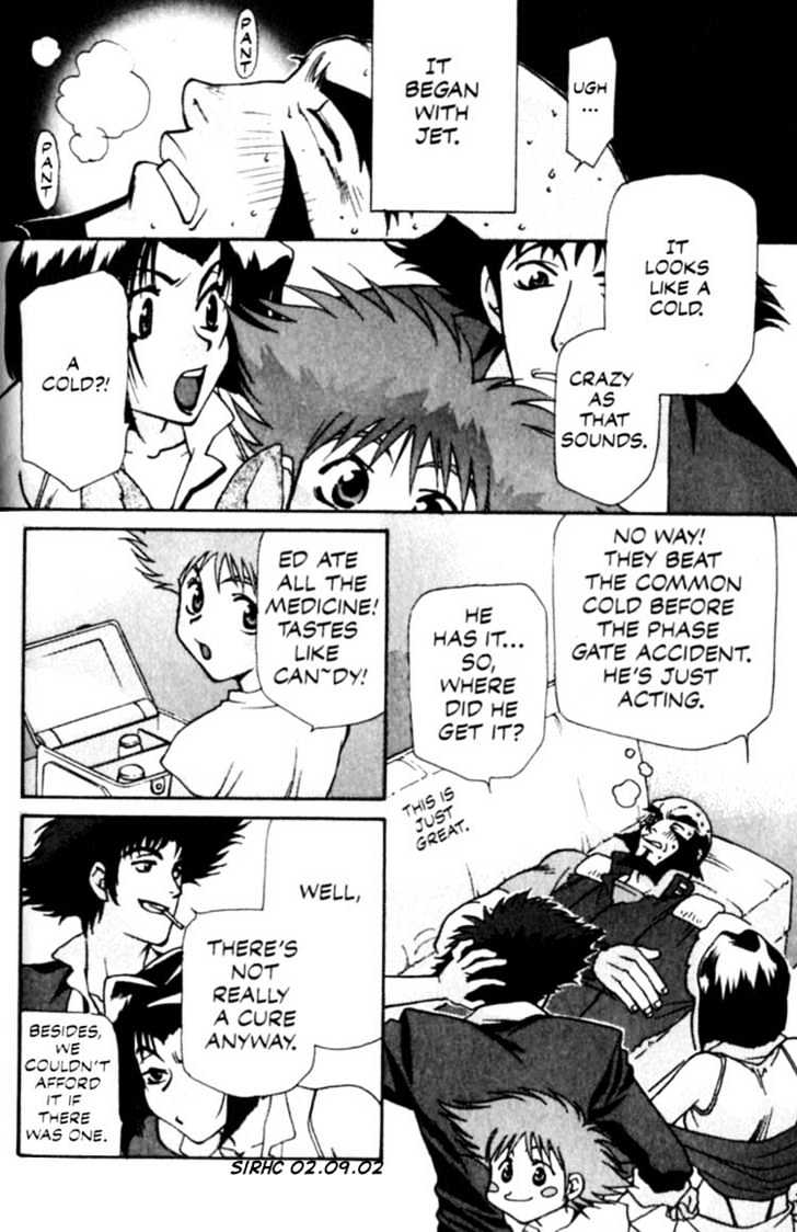 Cowboy Bebop Chapter 7 page 2 - Chapter 7