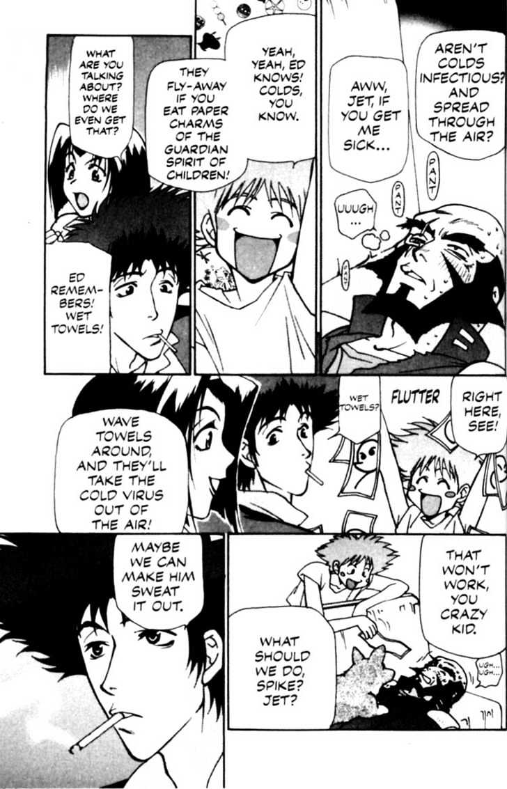 Cowboy Bebop Chapter 7 page 3 - Chapter 7