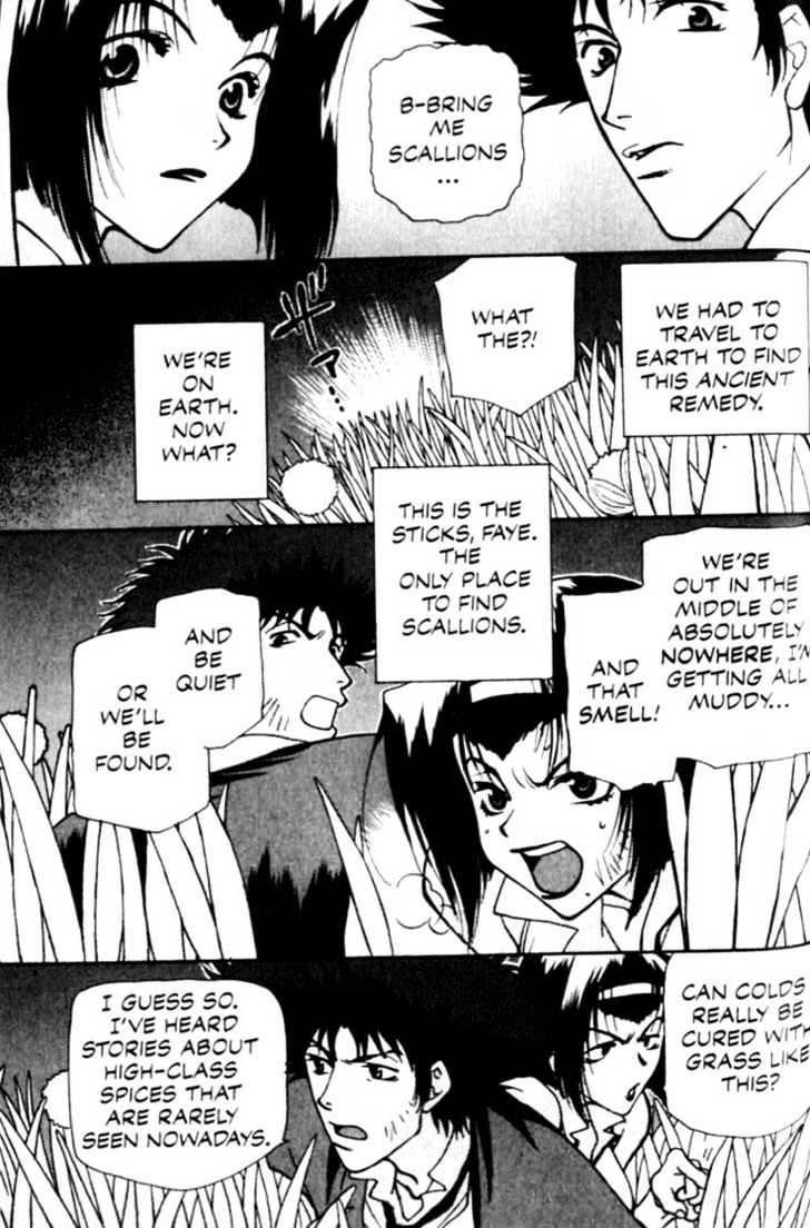 Cowboy Bebop Chapter 7 page 5 - Chapter 7