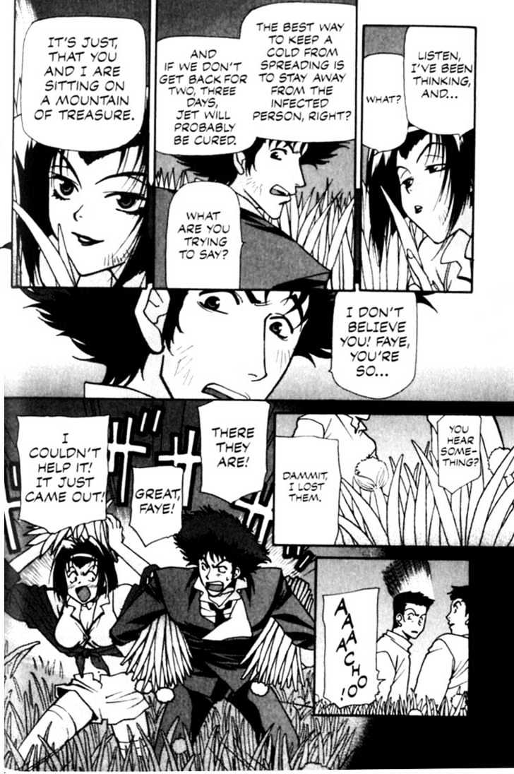 Cowboy Bebop Chapter 7 page 6 - Chapter 7