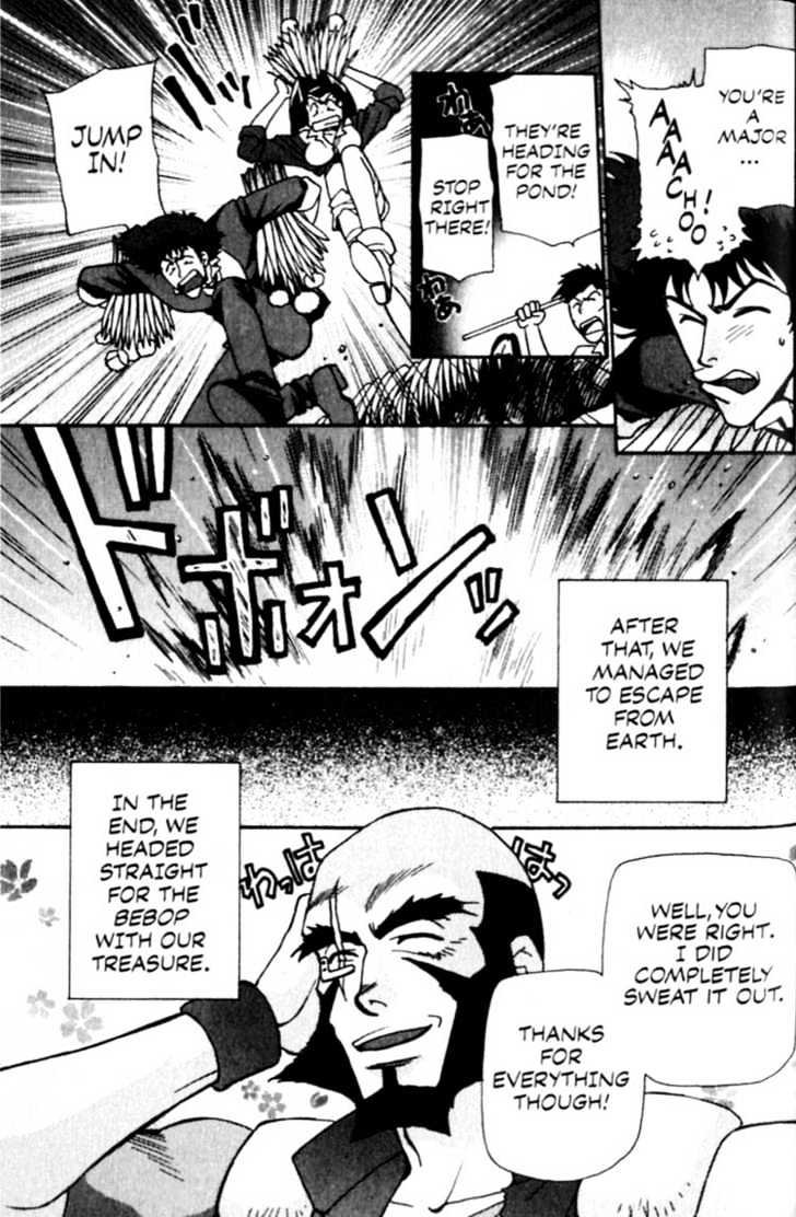 Cowboy Bebop Chapter 7 page 7 - Chapter 7