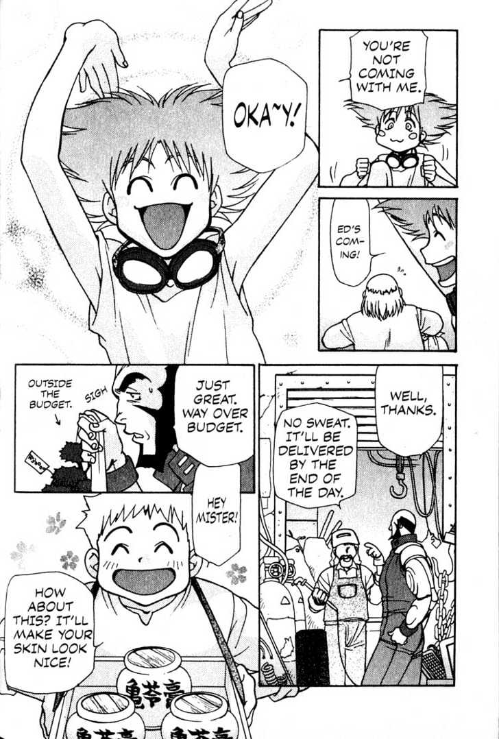 Cowboy Bebop Chapter 8 page 10 - Chapter 8