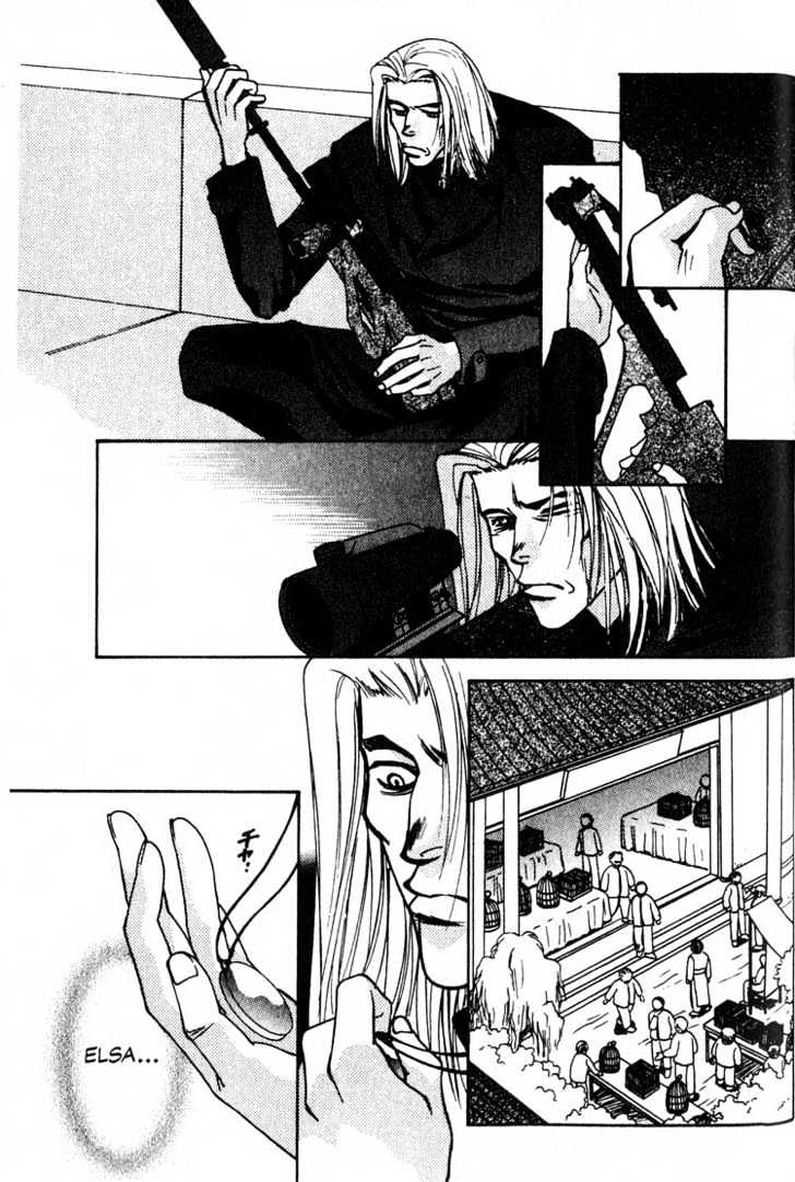 Cowboy Bebop Chapter 8 page 15 - Chapter 8