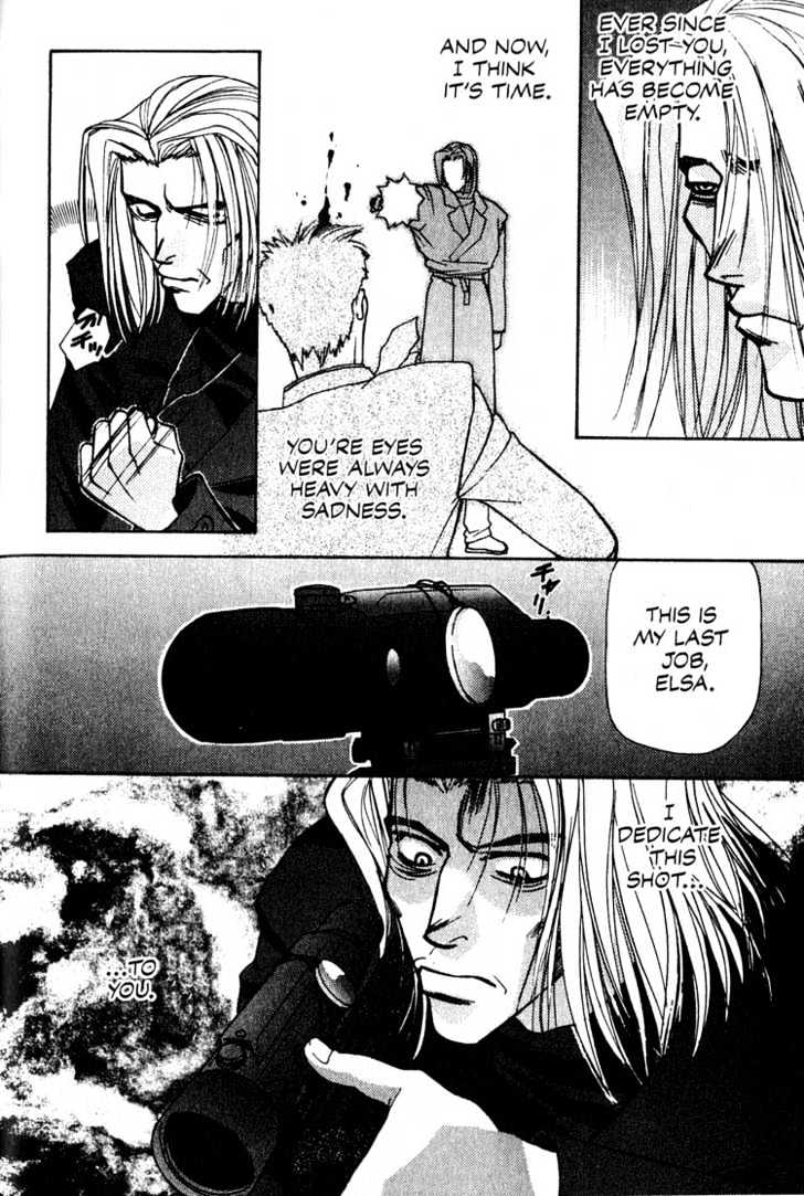Cowboy Bebop Chapter 8 page 16 - Chapter 8