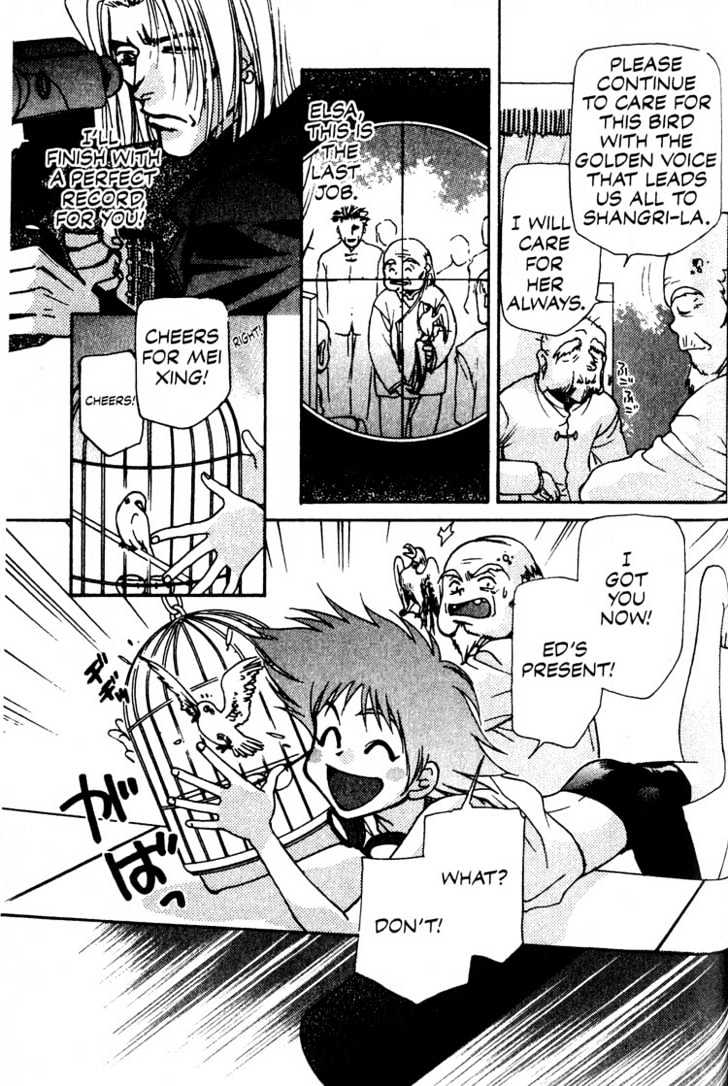 Cowboy Bebop Chapter 8 page 19 - Chapter 8