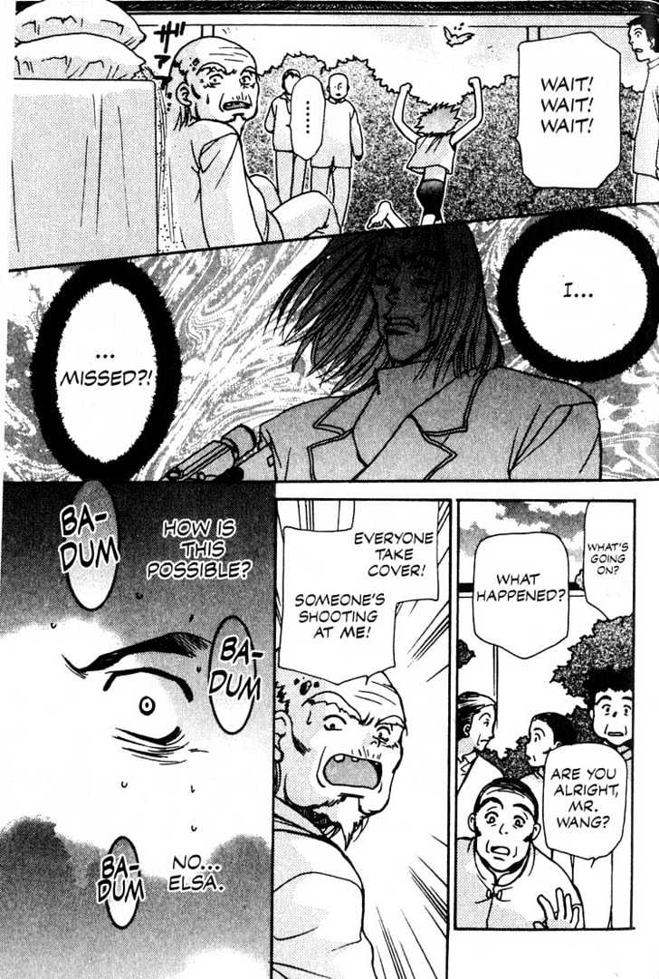 Cowboy Bebop Chapter 8 page 21 - Chapter 8