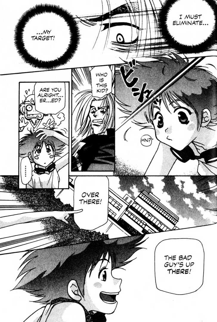 Cowboy Bebop Chapter 8 page 23 - Chapter 8