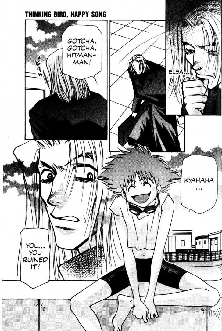 Cowboy Bebop Chapter 8 page 25 - Chapter 8