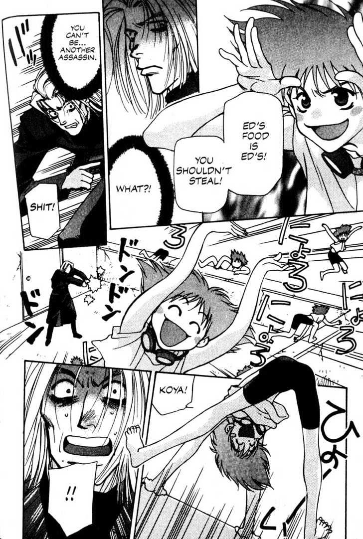 Cowboy Bebop Chapter 8 page 26 - Chapter 8