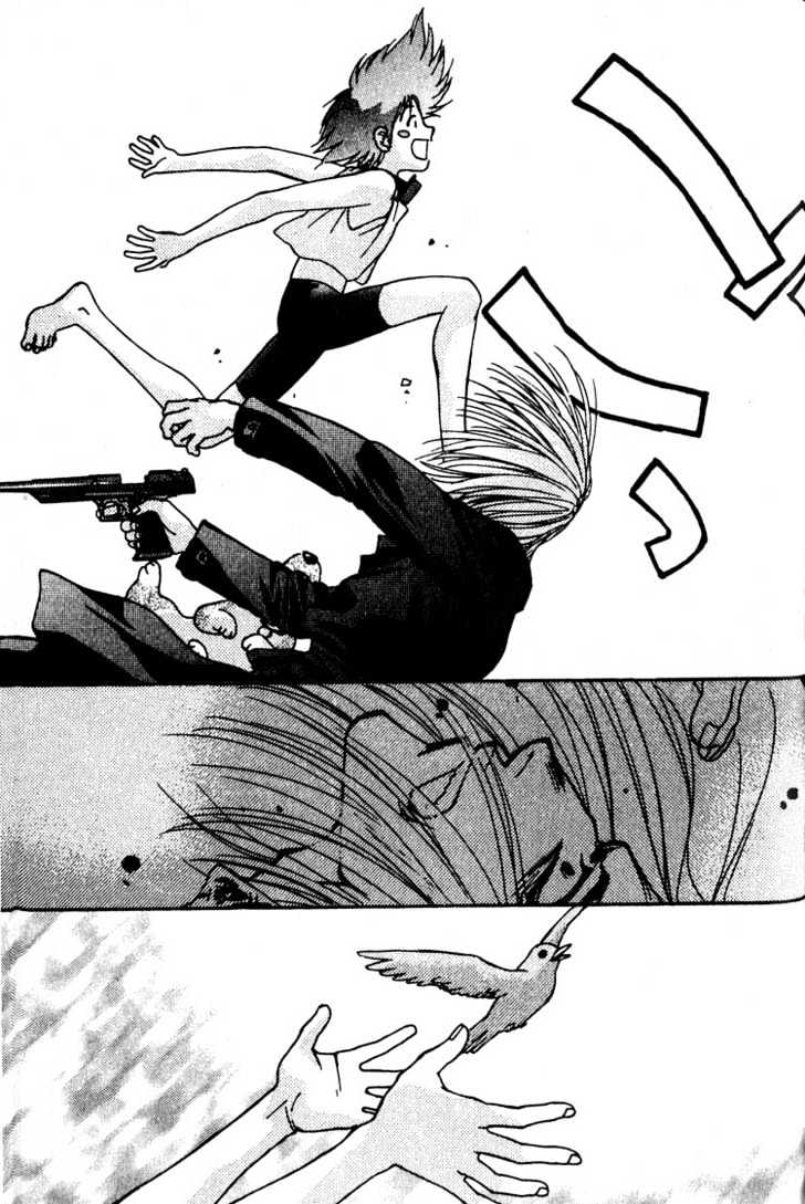 Cowboy Bebop Chapter 8 page 29 - Chapter 8