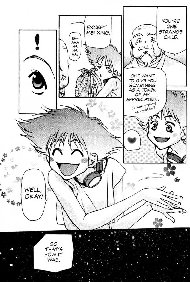 Cowboy Bebop Chapter 8 page 33 - Chapter 8