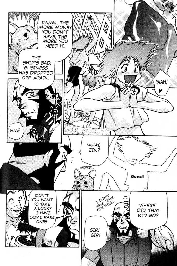 Cowboy Bebop Chapter 8 page 6 - Chapter 8