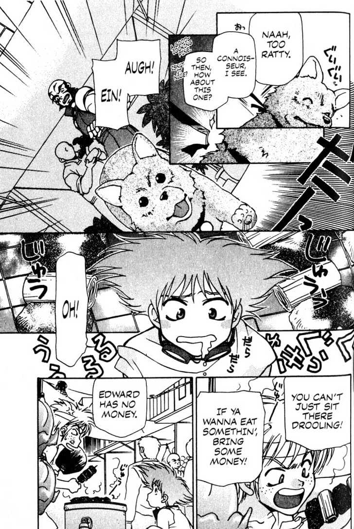 Cowboy Bebop Chapter 8 page 7 - Chapter 8