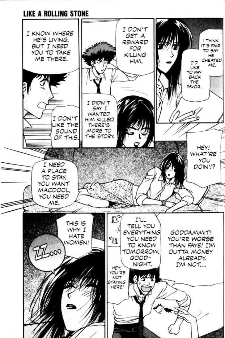 Cowboy Bebop Chapter 9 page 12 - Chapter 9