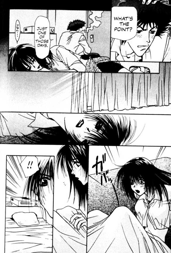 Cowboy Bebop Chapter 9 page 13 - Chapter 9