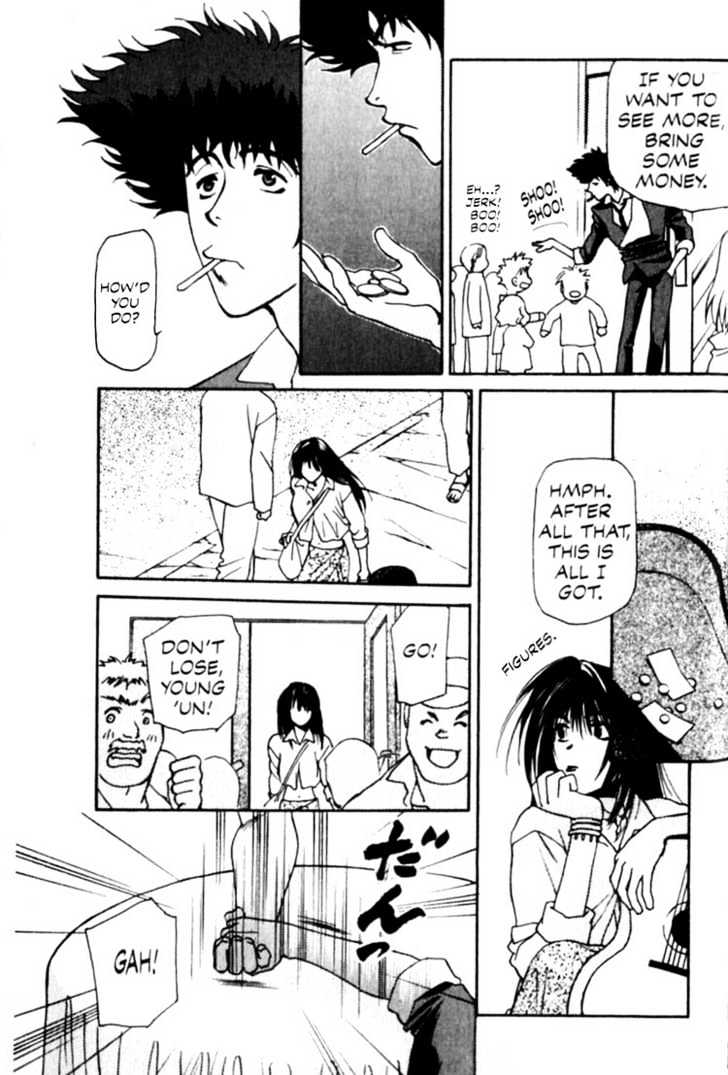 Cowboy Bebop Chapter 9 page 18 - Chapter 9