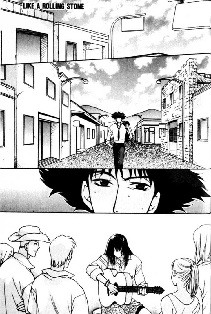 Cowboy Bebop Chapter 9 page 2 - Chapter 9