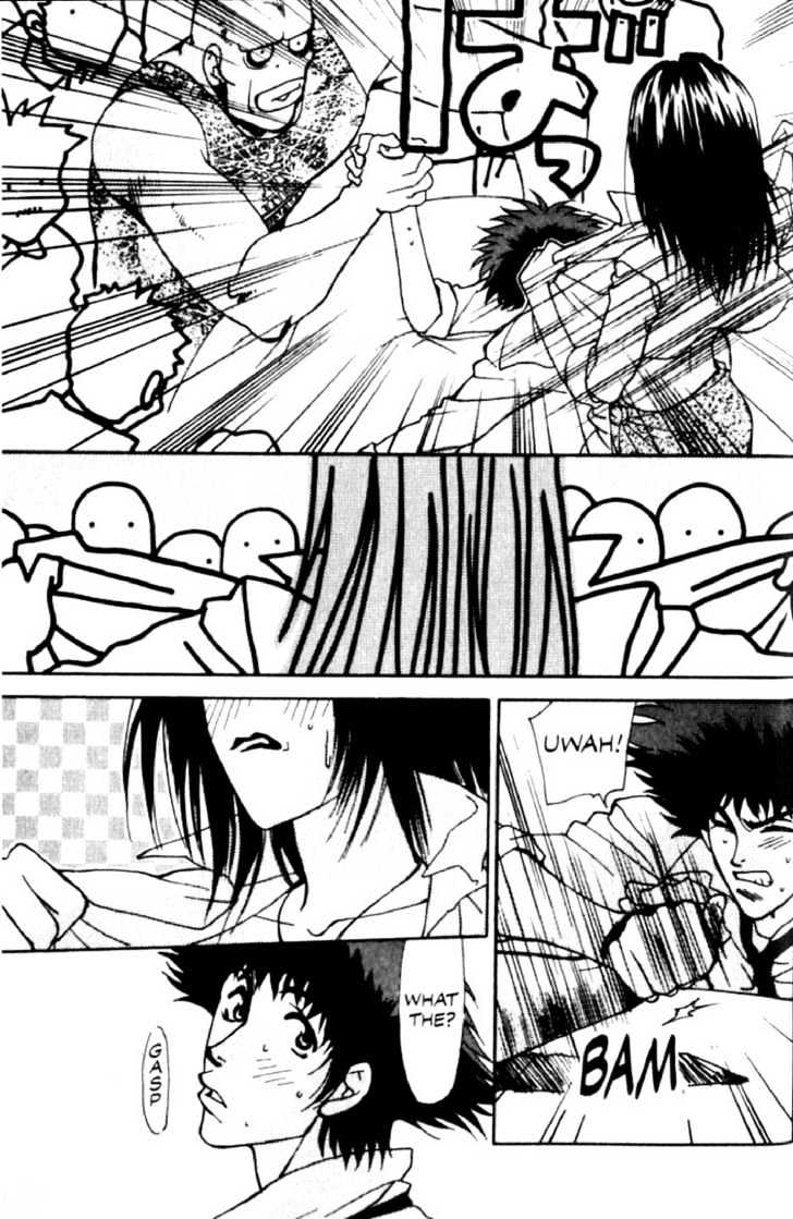 Cowboy Bebop Chapter 9 page 22 - Chapter 9