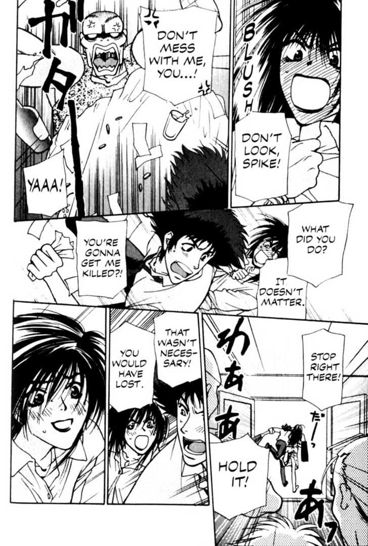 Cowboy Bebop Chapter 9 page 23 - Chapter 9