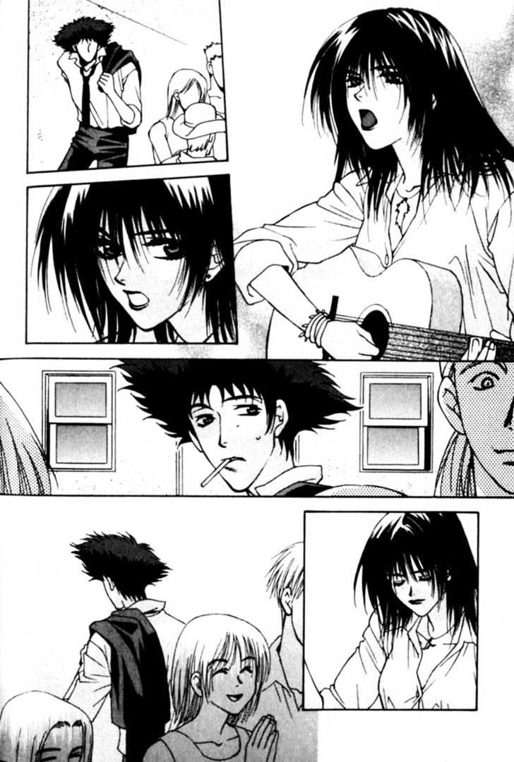 Cowboy Bebop Chapter 9 page 3 - Chapter 9