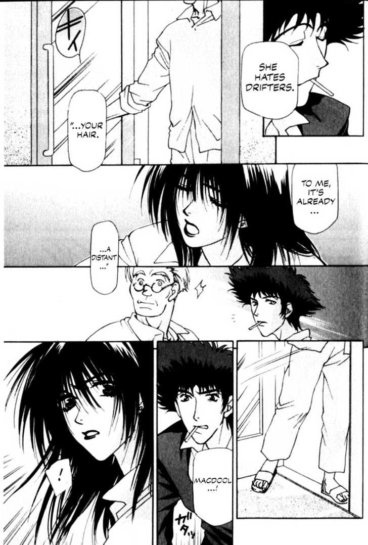 Cowboy Bebop Chapter 9 page 30 - Chapter 9