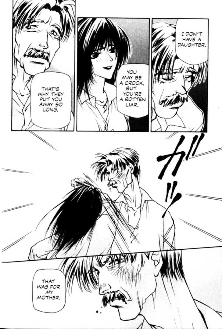 Cowboy Bebop Chapter 9 page 33 - Chapter 9