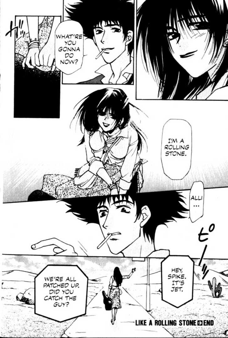 Cowboy Bebop Chapter 9 page 35 - Chapter 9